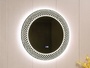 Стилно оггледало с LED осветление ICL 1856 АВА