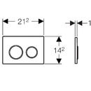 Стилен активатор - Omega 20 (1)