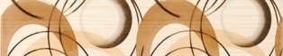 Фризове Lux Beige