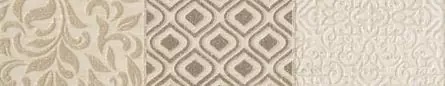 Karyntia Beige