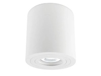 Модерна бяла луна Inez IP54