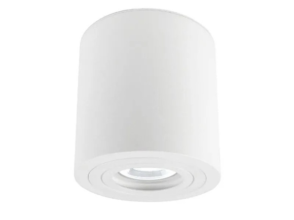 Модерна бяла луна Inez IP54