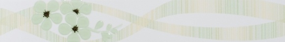 Фризове Alba New Lux Green