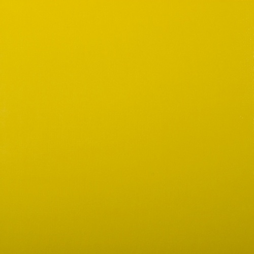 Подови плочки Universal Yellow